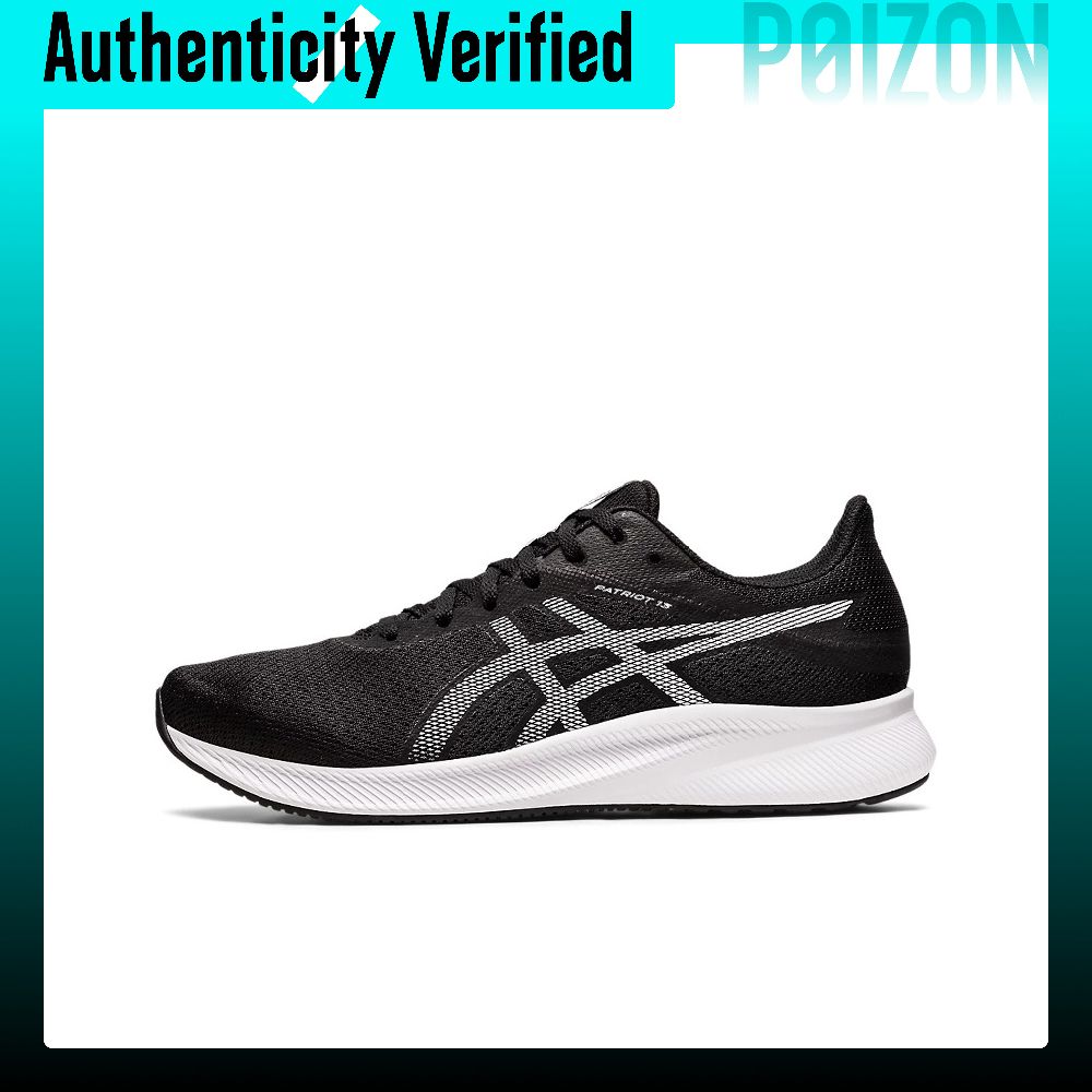New Balance Shoes 574 - ASICS Patriot 13 Comfortabele lage trainingsschoenen