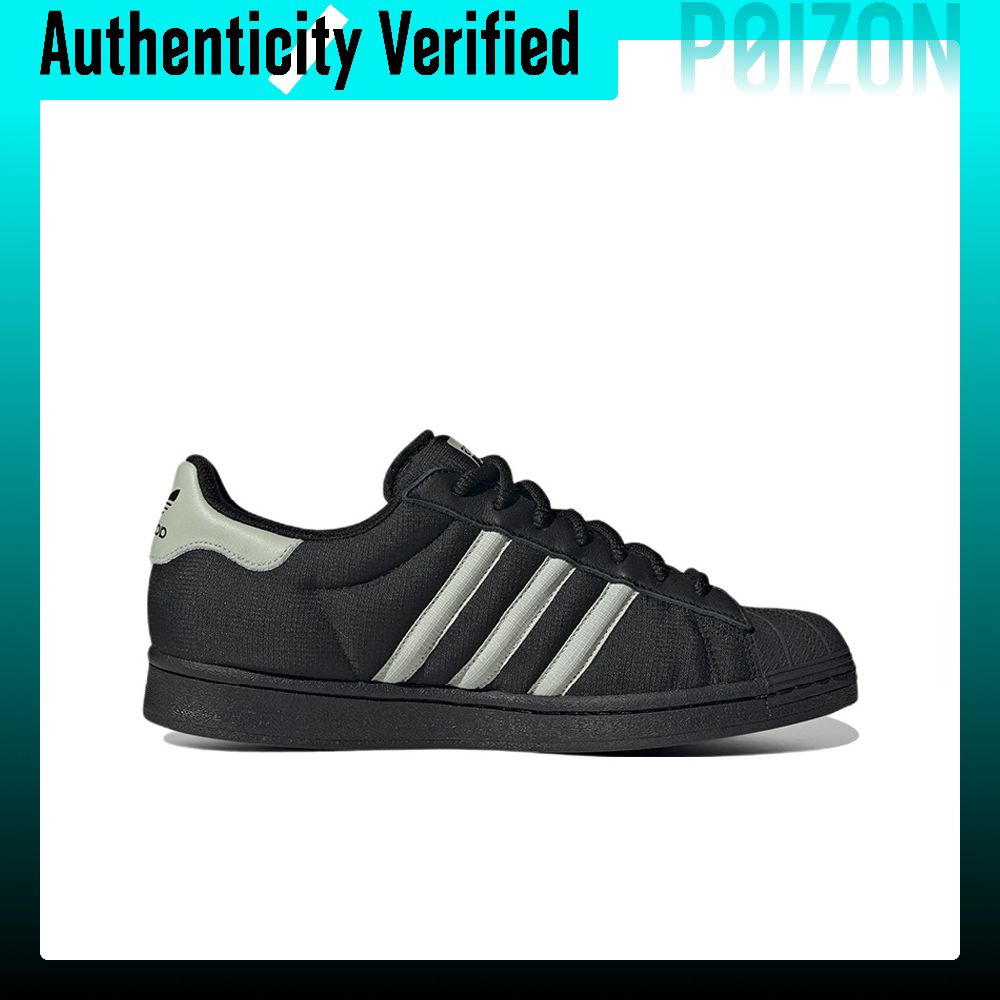 Adidas Originals SUPERSTAR Ska - Adidas Shoes Superstar recensie en prijs