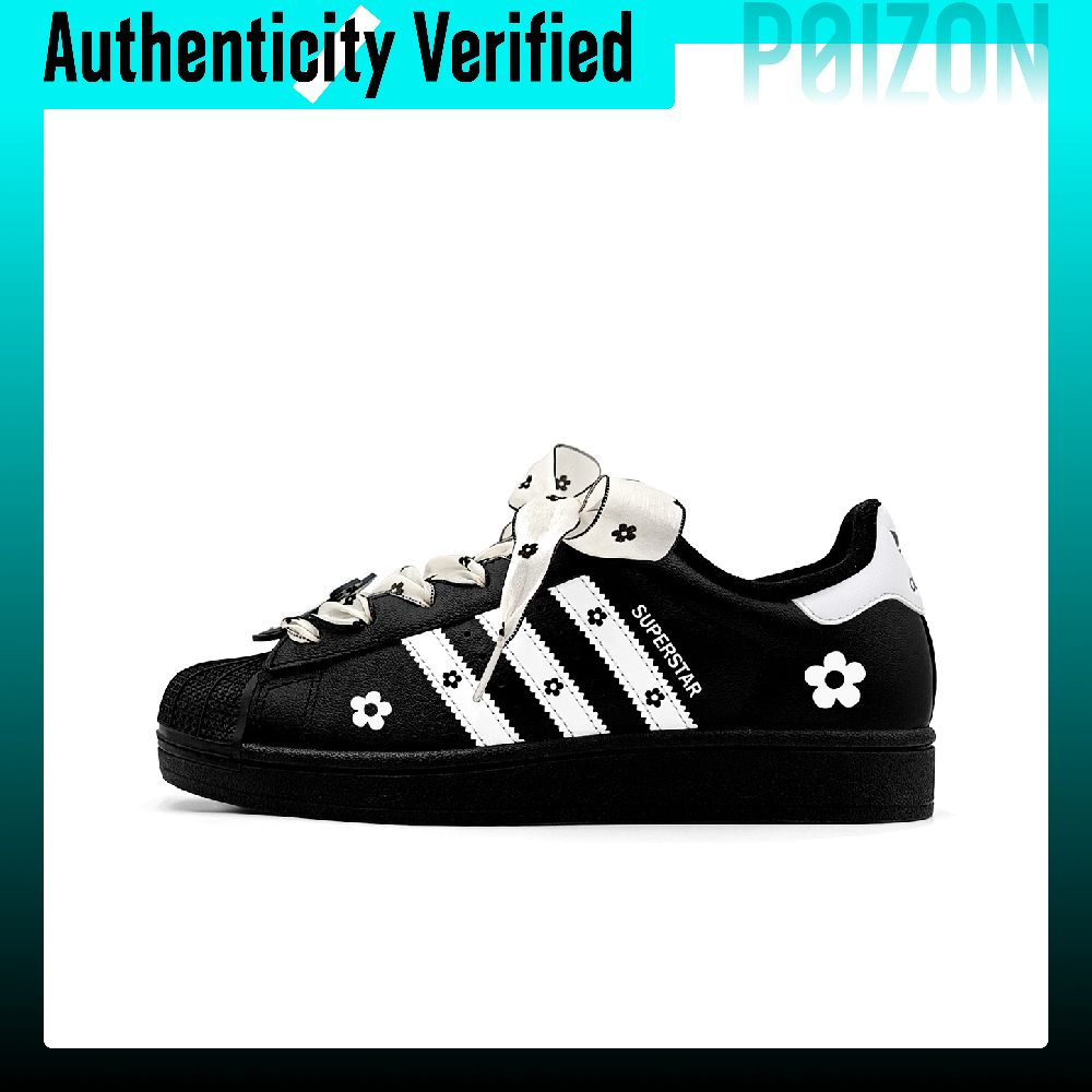 Adidas Originals Superstar 2 s - Adidas Shoes Superstar recensie en prijs