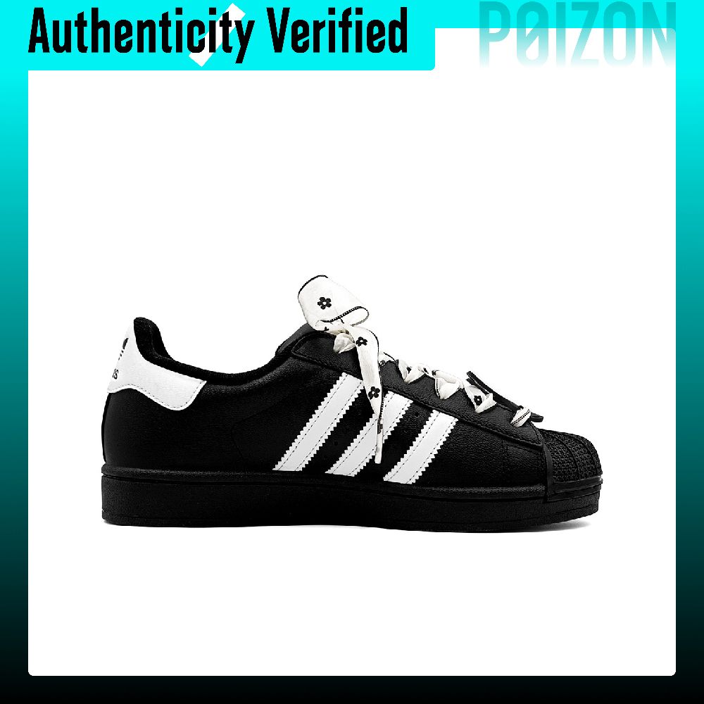 Adidas Originals Superstar 2 s - Adidas Shoes Superstar recensie en prijs