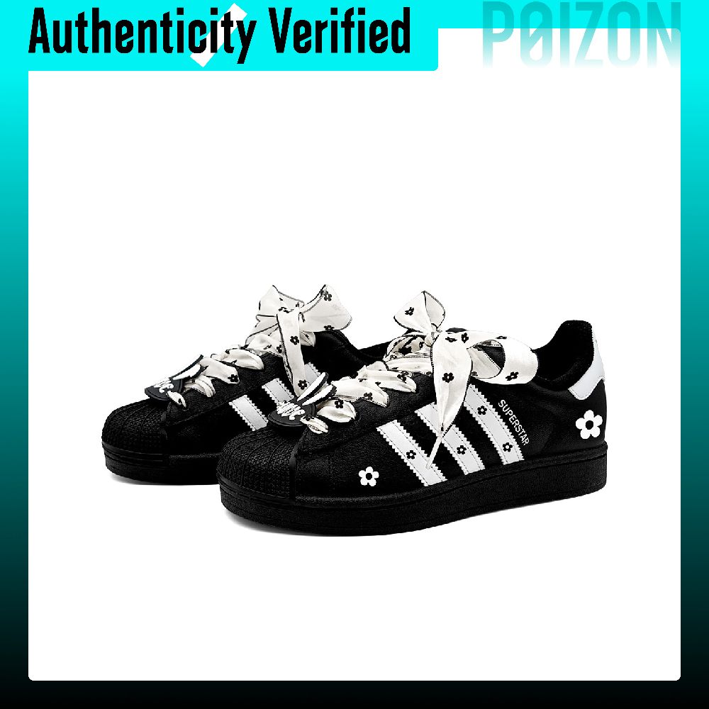 Adidas Originals Superstar 2 s - Adidas Shoes Superstar recensie en prijs