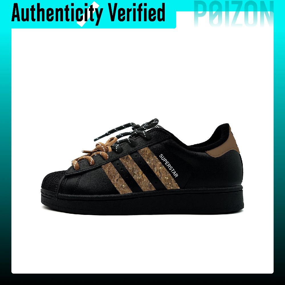Adidas Originals Superstar 2 S - Adidas Shoes Superstar recensie en prijs