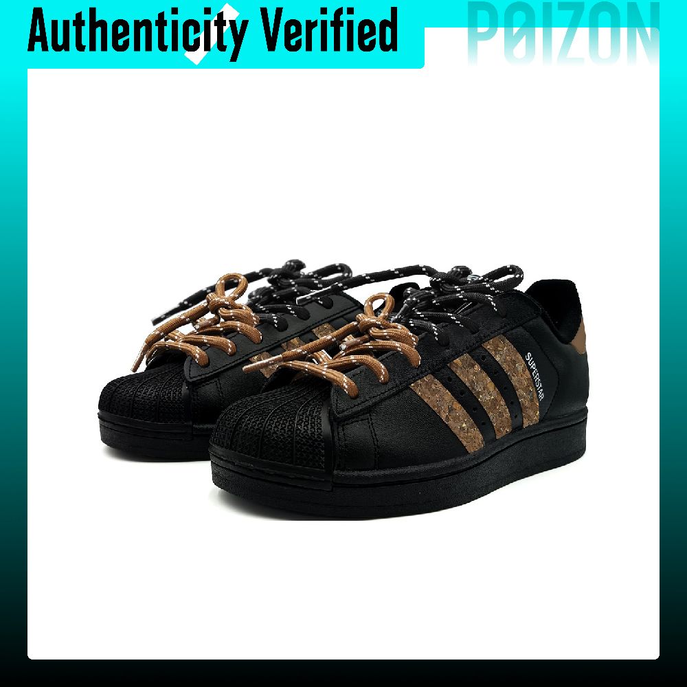 Adidas Originals Superstar 2 S - Adidas Shoes Superstar recensie en prijs